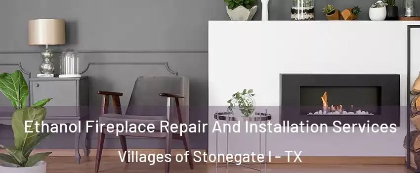 Ethanol Fireplace Repair And Installation Services Villages of Stonegate I - TX